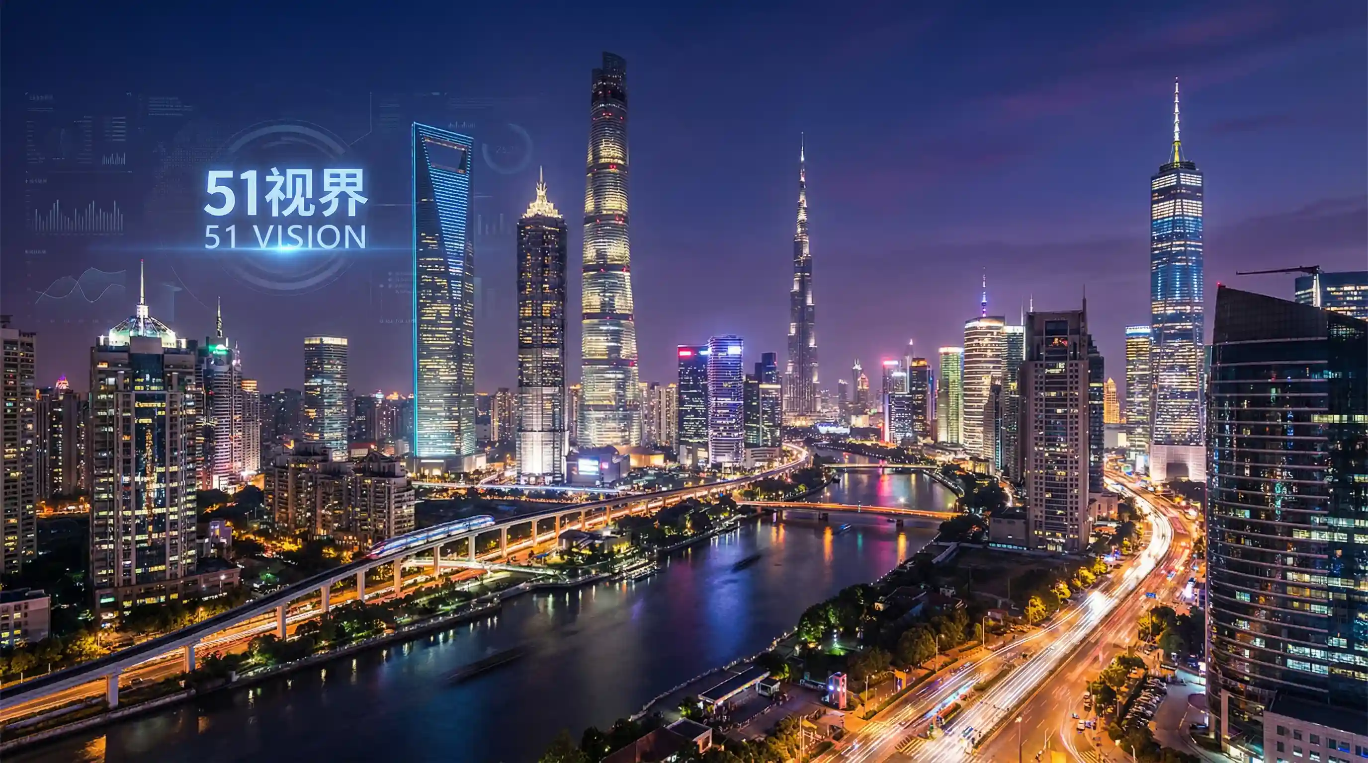 国际金融中心城市夜景 - 百日蔷薇全集动漫在线观看 关注全球经济
